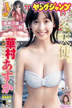 甄嬛传61